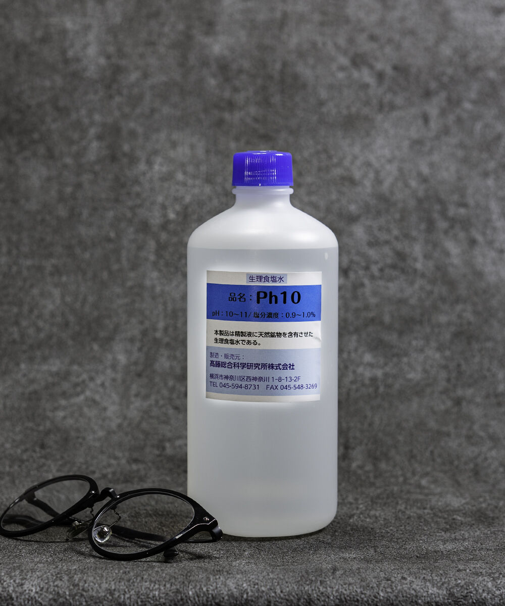 糖尿病、花粉症とPh10 (ピーエイチテン)