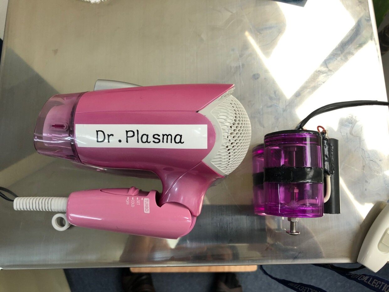 携帯型プラズマ治療器「ドクタープラズマ」