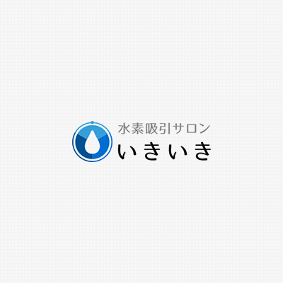 慢性炎症は ” がん ” の火種